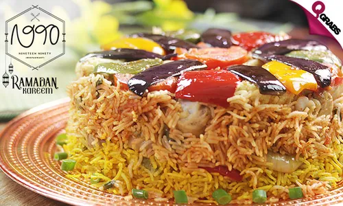 Iftar Set Menu for Delivery at 1990 Restaurant, The Pearl-Qatar!